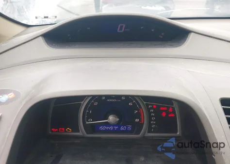 2007 Honda Civic Ex from USA, damaged, VIN 2HGFG128X7H508580